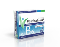 Витамин В6 (Пиридоксин-ВР) 50 мг/мл 1мл №10 р-р для инъекций
